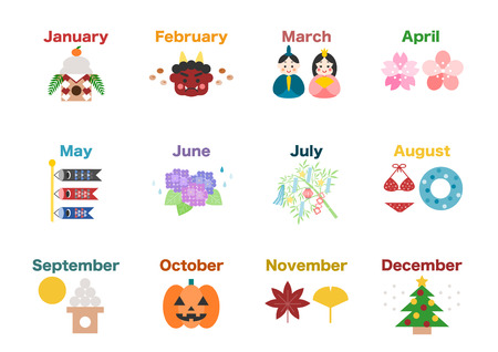 Calendar: Event icons setのイラスト素材