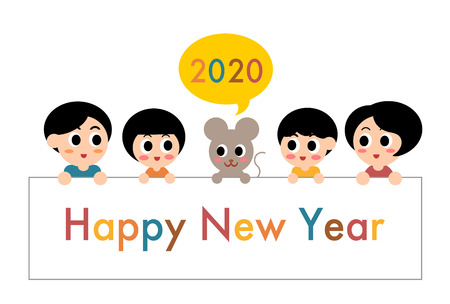New Year Card 2020 Family and ratのイラスト素材