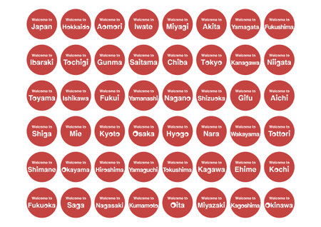 Set of icons with welcome and Japanese prefecture names. Vector illustration.のイラスト素材