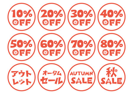 Vector illustration of Autumn sale icons set. Red maple design. Display price drop.のイラスト素材