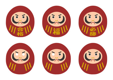 Vector illustration of Daruma. Set of Daruma dolls with various wishes. Japanese translation is success, happiness, victory. White background.のイラスト素材
