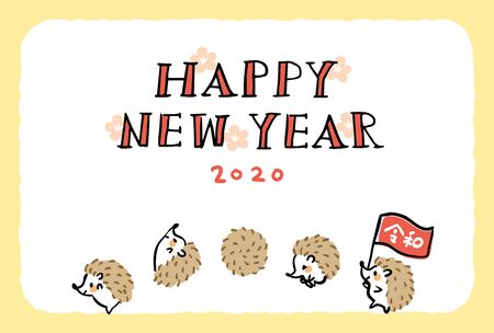 It is a design template used for Japanese New Year cards. Hedgehog character is drawn.のイラスト素材
