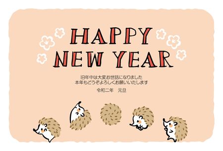 It is a design template used for Japanese New Year cards. Hedgehog character is drawn.The Japanese New Year greeting is written.のイラスト素材