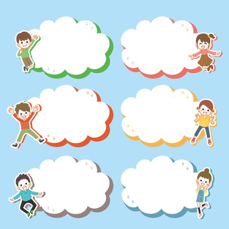 Cheerful kids text space setのイラスト素材