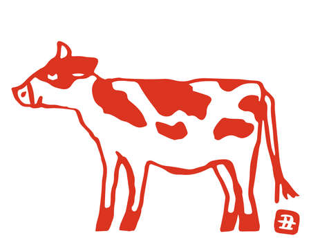 Illustration of a cow seen from the side.のイラスト素材