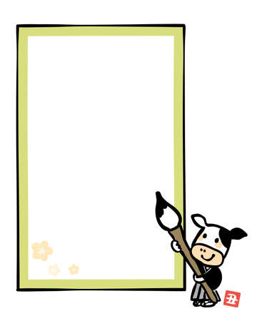 Photo frames for Japanese New Year cards.
I designed the illustration of the ox which is the zodiac.のイラスト素材