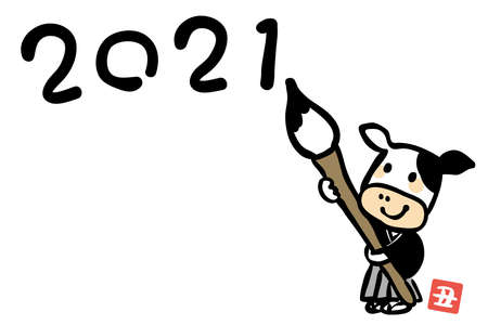 Photo frames for Japanese New Year cards.I designed the illustration of the ox which is the zodiac.のイラスト素材