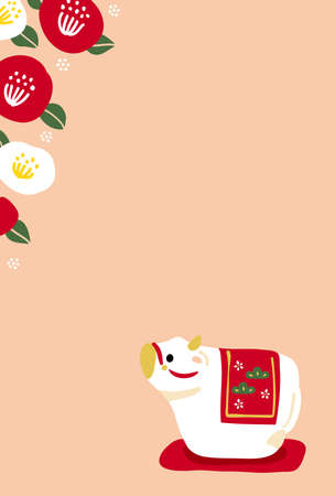 Japanese New Year card design template.I designed the illustration of the ox which is the zodiac.のイラスト素材