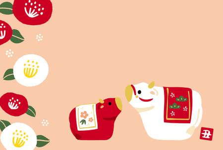 Japanese New Year card design template.I designed the illustration of the ox which is the zodiac.のイラスト素材