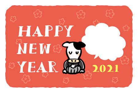 2021 new year card design.I designed the illustration of the ox which is the zodiac.のイラスト素材