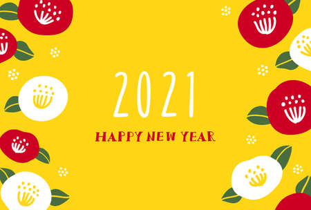 2021 new year card designのイラスト素材