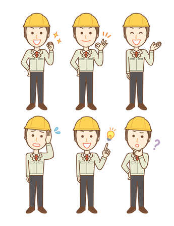 Men in working clothes wearing a helmet. It is the material which gathered the variation of the expression.のイラスト素材