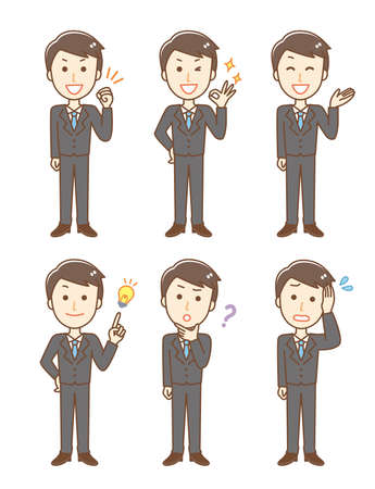 Businessman facial expression setのイラスト素材