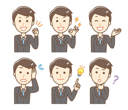 Businessman facial expression setのイラスト素材