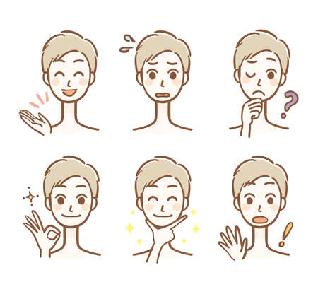 Men's facial expression setのイラスト素材