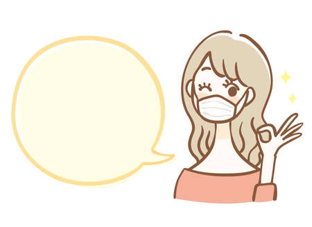 Space for women and letters wearing sanitary masksのイラスト素材