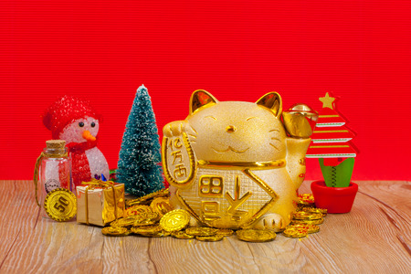 Lucky cat bankerの写真素材