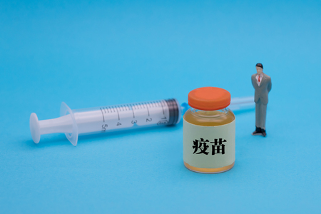 Vaccine problemの写真素材