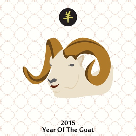 Chinese New Year of the Goat 2015の写真素材
