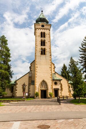 LIPTOVSKY MIKULAS, SLOVAKIA - JUNE 3, 2015: View to the buildings in the city center of Liptovsky Mikulas on June 3, 2015. Liptovsky Mikulas is a town in northern Slovakia, in the historical Liptov region.のeditorial素材