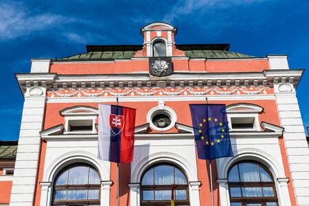 RUZOMBEROK, SLOVAKIA - JUNE 3, 2015: View to the town hall of the city of Ruzomberok on June 3, 2015. Ruzomberok is a town in northern Slovakia, in the historical Liptov region.のeditorial素材