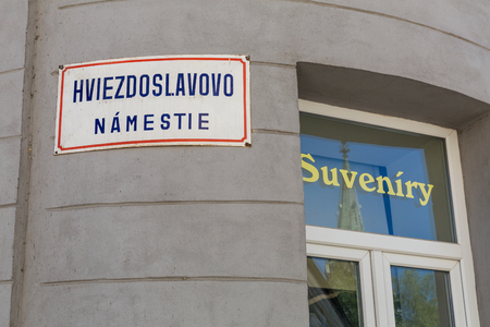 DOLNY KUBIN, SLOVAKIA - JUNE 5, 2015: Exterior view of the buildings in the city centre of Dolny Kubin, Slovakia on June 5, 2015. It is the historical capital of the Orava region.のeditorial素材