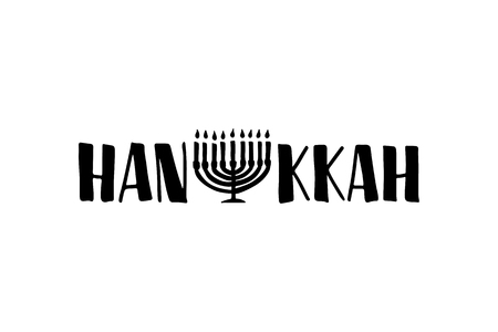 Hanukkah hand drawn lettering with menorah. Jewish holiday. Template for banner, poster design, greeting card, flyer. Vector illustrationのイラスト素材