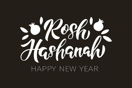 Rosh Hashanah - handwritten modern lettering. Jewish holiday. Happy new year in Hebrew. Template for postcard or invitation card, poster, banner with pomegranate on black background. Vector illustration.のイラスト素材