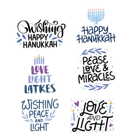 Hanukkah vector celebration typography illustrationのイラスト素材