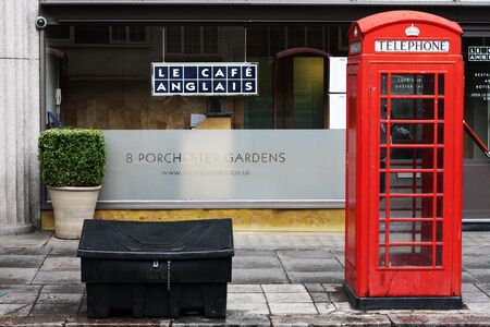 A photo from a place in London with composition in mind.