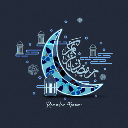Ramadan Kareem Background with Arabic Calligraphyのイラスト素材