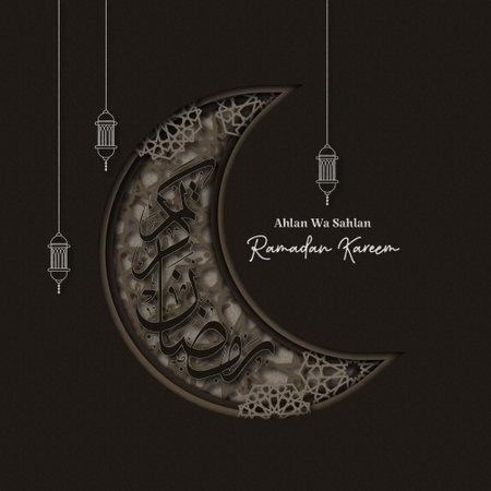 Ramadan Kareem Wood Carving Conceptのイラスト素材