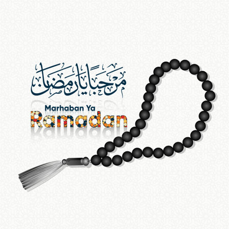 Minimal Ramadan with Tasbih or Backgroundsのイラスト素材