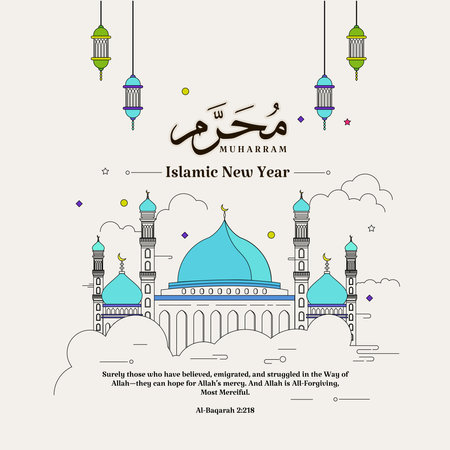 Modern New Year Islamic Designのイラスト素材