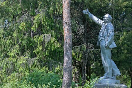 Monument to the first leader USSR Vladimir Lenin. Such sculptures were very popular and can easily...