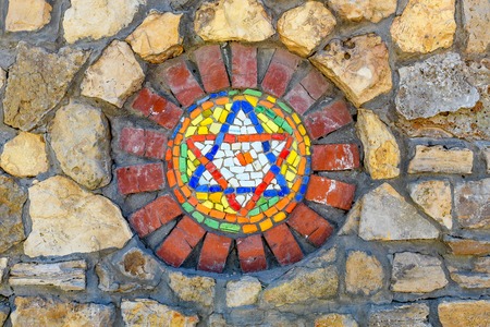 Decorative mosaic of Jewish Starの写真素材