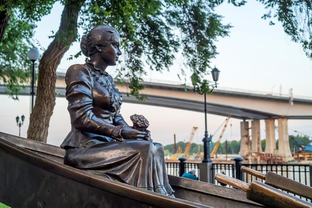 ROSTOV-ON-DON, RUSSIA - MAY, 2017: Aksinyaのeditorial素材