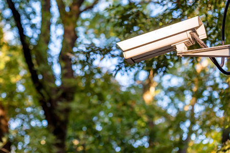 CCTV outdoor security camera