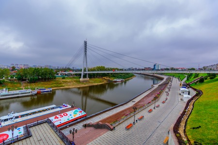 TYUMEN, RUSSIA - SEPTEMBER 9, 2016: Embankment in Tyumen, Russiaのeditorial素材