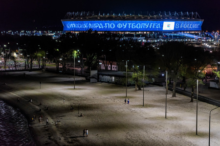 ROSTOV-ON-DON, RUSSIA - JUNE 26, 2018: Night view of Rostov Arena stadiumのeditorial素材
