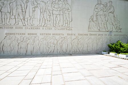 VOLGOGRAD, RUSSIA - 26 MAY 2019: Counter relief wall in Mamaev Kurgan, Volgogradのeditorial素材