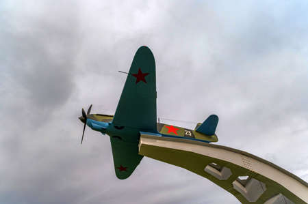 SAMBEK, RUSSIA - CIRCA OCTOBER 2020: Yak-1-B fighter plane