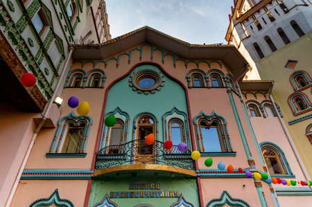 IZMAILOVO, MOSCOW, RUSSIA - CIRCA AUGUST, 2020: wedding palace Izmailovo Kremlinのeditorial素材