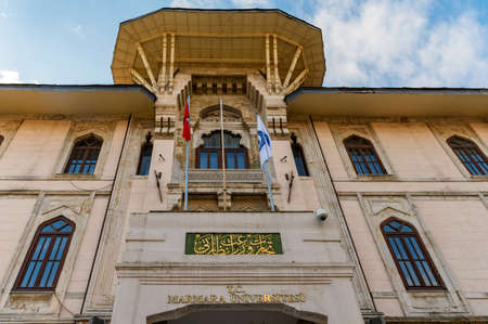 ISTANBUL, TURKEY - 9 DECEMBER 2020: Exterior of Marmara University rectorateのeditorial素材