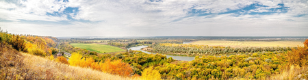 Panoramic view from the hill.の写真素材