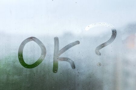 The inscription on the fogged window.の写真素材