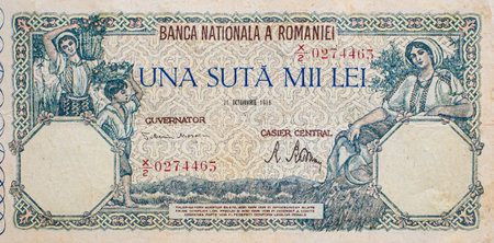 Vintage Romanian banknote from 1946の写真素材