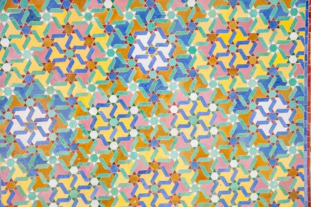 wall-mounted ceramic mosaic. ornament
