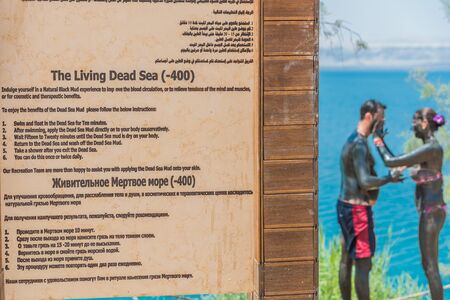 Dead Sea, Jordan - May 6, 2013 people applying dead sea mud body care treatment  on May 6 2013 , in Dead Sea Jordanのeditorial素材