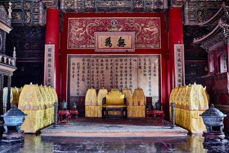 Qianqinggong Palace of Heavenly Purity imperial palace Forbidden City of Beijing Chinaのeditorial素材